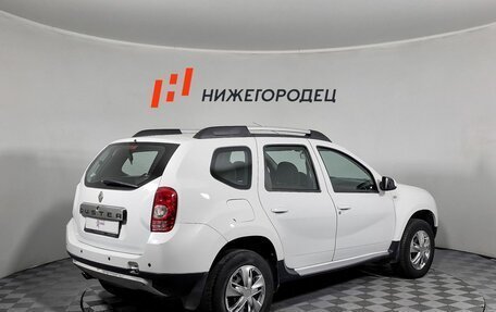 Renault Duster I рестайлинг, 2014 год, 959 000 рублей, 5 фотография