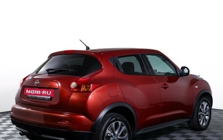 Nissan Juke II, 2013 год, 1 090 000 рублей, 5 фотография