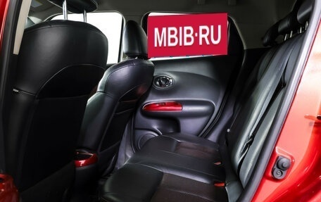 Nissan Juke II, 2013 год, 1 090 000 рублей, 11 фотография