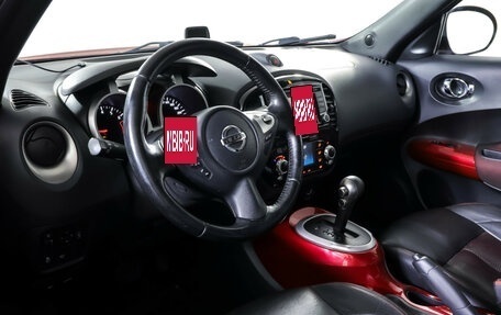 Nissan Juke II, 2013 год, 1 090 000 рублей, 14 фотография