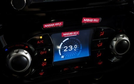 Nissan Juke II, 2013 год, 1 090 000 рублей, 16 фотография