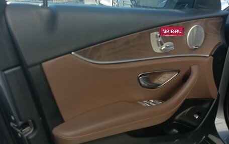 Mercedes-Benz E-Класс, 2018 год, 3 450 000 рублей, 16 фотография