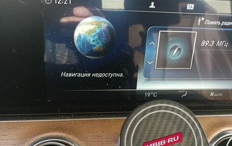 Mercedes-Benz E-Класс, 2018 год, 3 450 000 рублей, 14 фотография