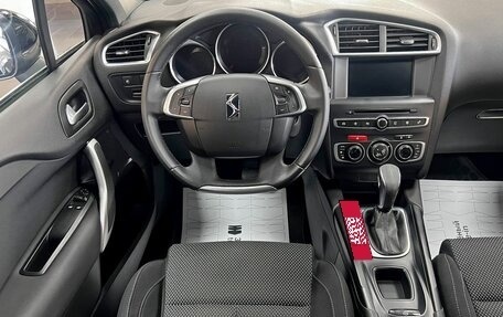 DS 4 I, 2016 год, 1 070 000 рублей, 11 фотография