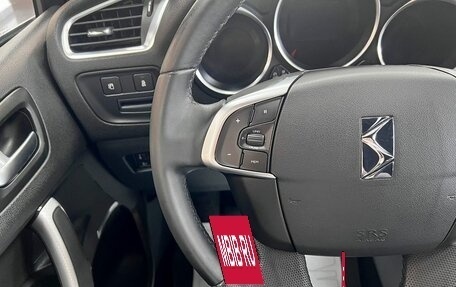 DS 4 I, 2016 год, 1 070 000 рублей, 16 фотография