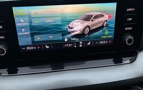 Skoda Octavia IV, 2020 год, 1 790 000 рублей, 6 фотография
