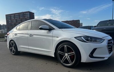 Hyundai Elantra VI, 2016 год, 1 100 000 рублей, 1 фотография