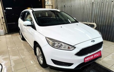 Ford Focus III, 2017 год, 1 фотография