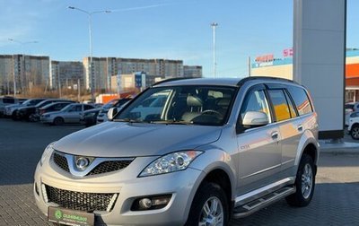 Great Wall Hover H5, 2012 год, 650 000 рублей, 1 фотография