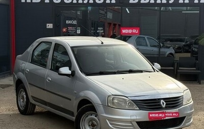 Renault Logan I, 2013 год, 229 000 рублей, 1 фотография