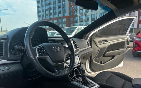 Hyundai Elantra VI, 2016 год, 1 100 000 рублей, 9 фотография