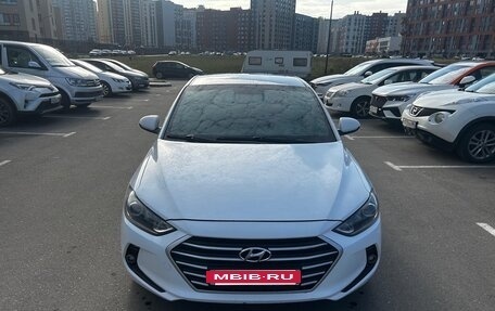 Hyundai Elantra VI, 2016 год, 1 100 000 рублей, 12 фотография