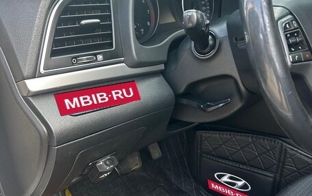 Hyundai Elantra VI, 2016 год, 1 100 000 рублей, 16 фотография