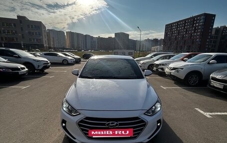 Hyundai Elantra VI, 2016 год, 1 100 000 рублей, 15 фотография