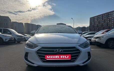 Hyundai Elantra VI, 2016 год, 1 100 000 рублей, 13 фотография