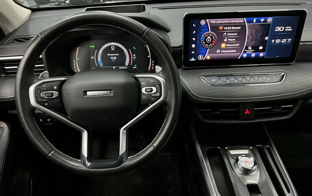 Haval Jolion, 2023 год, 1 750 000 рублей, 11 фотография