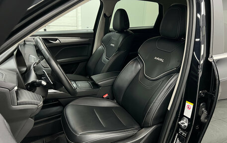 Haval Jolion, 2023 год, 1 750 000 рублей, 16 фотография