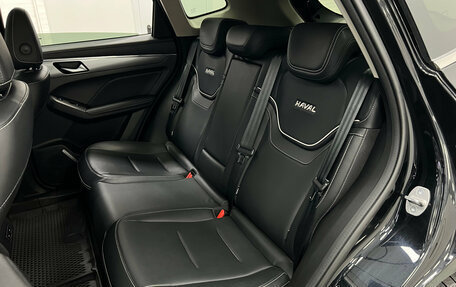Haval Jolion, 2023 год, 1 750 000 рублей, 18 фотография
