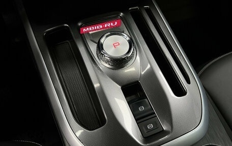 Haval Jolion, 2023 год, 1 750 000 рублей, 15 фотография