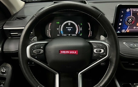 Haval Jolion, 2023 год, 1 750 000 рублей, 10 фотография