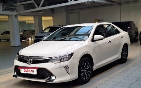 Toyota Camry, 2017 год, 2 190 000 рублей, 3 фотография