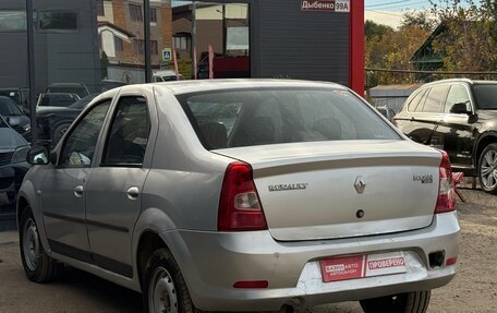 Renault Logan I, 2013 год, 229 000 рублей, 6 фотография