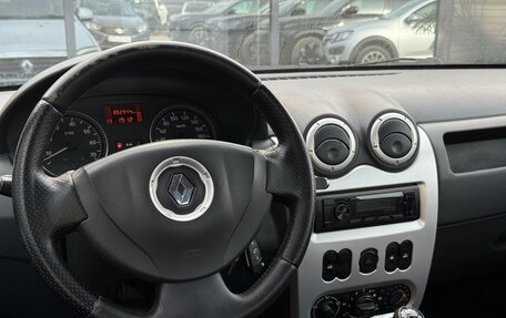 Renault Logan I, 2013 год, 229 000 рублей, 16 фотография