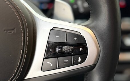 BMW X7, 2024 год, 14 000 000 рублей, 20 фотография