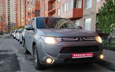 Mitsubishi Outlander III рестайлинг 3, 2013 год, 750 000 рублей, 1 фотография