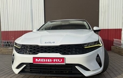 KIA K5, 2022 год, 1 700 000 рублей, 1 фотография