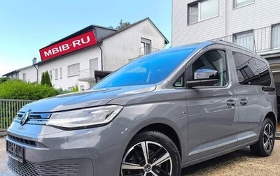 Volkswagen Caddy IV, 2023 год, 3 650 000 рублей, 1 фотография
