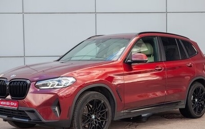BMW X3, 2022 год, 4 190 000 рублей, 1 фотография