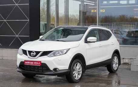 Nissan Qashqai, 2014 год, 1 490 000 рублей, 1 фотография