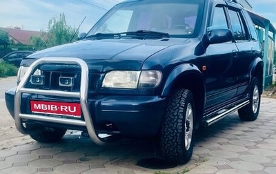 KIA Sportage IV рестайлинг, 2002 год, 1 200 000 рублей, 1 фотография
