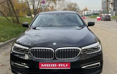BMW 5 серия, 2020 год, 3 850 000 рублей, 1 фотография