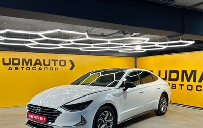 Hyundai Sonata VIII, 2020 год, 2 349 000 рублей, 1 фотография