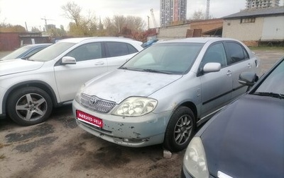 Toyota Corolla, 2002 год, 255 555 рублей, 1 фотография