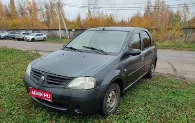Renault Logan I, 2007 год, 235 000 рублей, 1 фотография