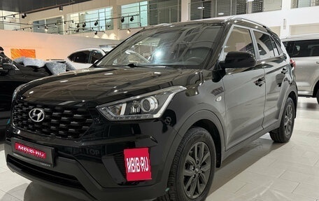 Hyundai Creta I рестайлинг, 2020 год, 2 120 000 рублей, 1 фотография