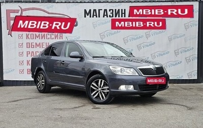 Skoda Octavia, 2010 год, 850 000 рублей, 1 фотография