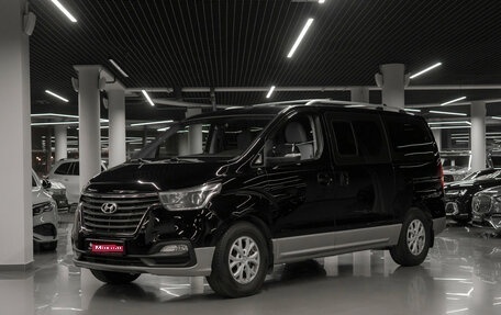 Hyundai H-1 II рестайлинг, 2021 год, 2 800 000 рублей, 1 фотография