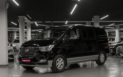 Hyundai H-1 II рестайлинг, 2021 год, 2 800 000 рублей, 1 фотография