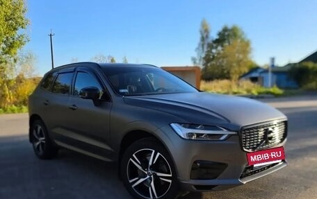 Volvo XC60 II, 2019 год, 2 800 000 рублей, 11 фотография