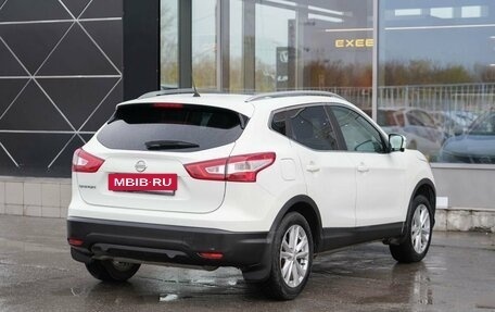 Nissan Qashqai, 2014 год, 1 490 000 рублей, 5 фотография