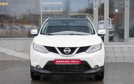 Nissan Qashqai, 2014 год, 1 490 000 рублей, 2 фотография
