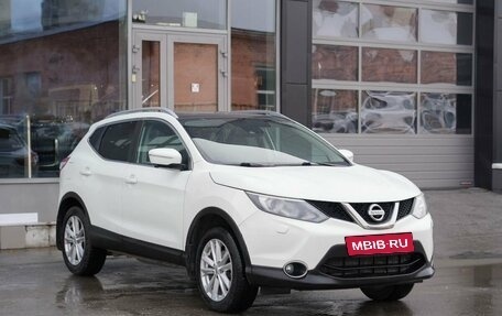 Nissan Qashqai, 2014 год, 1 490 000 рублей, 3 фотография