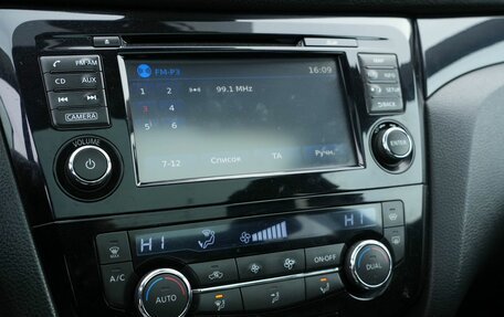 Nissan Qashqai, 2014 год, 1 490 000 рублей, 17 фотография