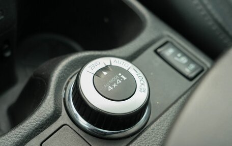 Nissan Qashqai, 2014 год, 1 490 000 рублей, 22 фотография