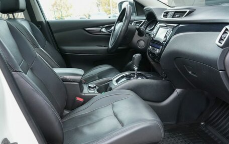 Nissan Qashqai, 2014 год, 1 490 000 рублей, 23 фотография