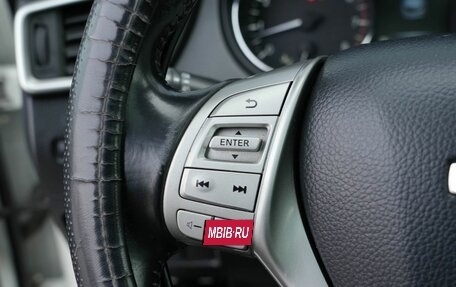 Nissan Qashqai, 2014 год, 1 490 000 рублей, 20 фотография